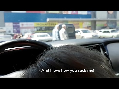 ❤️ Süpermarketin dışındaki otoparkta emdi Sadece porno bize %tr.zoomporno.ru ❌️❤